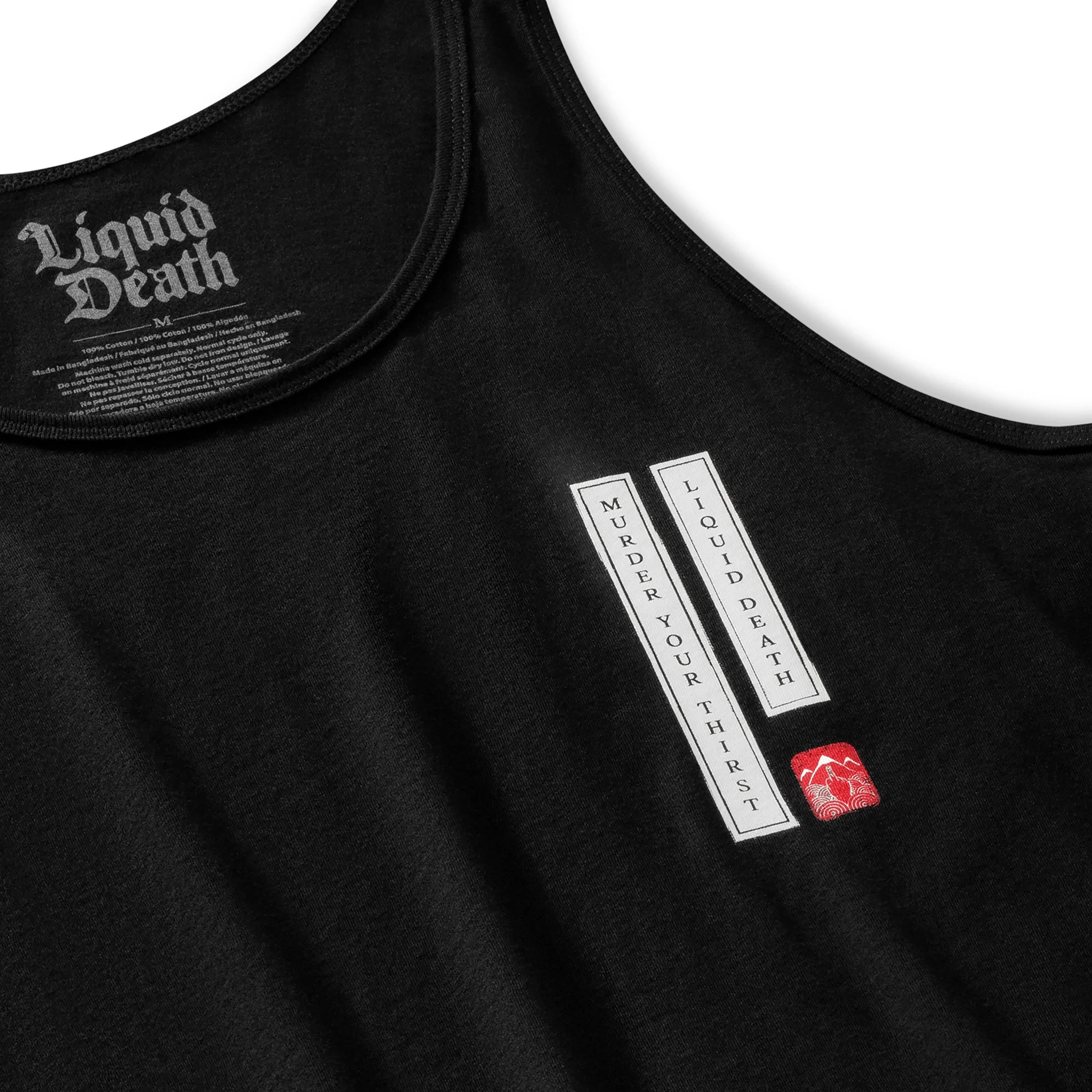 Death Wave Tank - Image 3